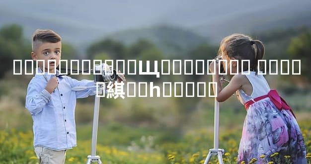 �Ƶ궨��������Щϸ����Ҫ�� �Ƶ���綨��һ�����